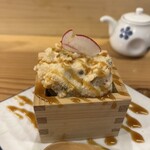 Osakana Dining Kiraku - 