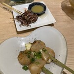 Yakitori To Kin - 