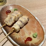 Yakitori To Kin - 