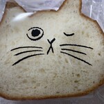 ハート ブレッド アンティーク - ねこねこ食パン