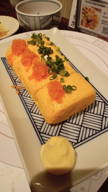 吉瀬美智子　無修正 