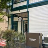 スターバックス・コーヒー 神戸北野異人館店