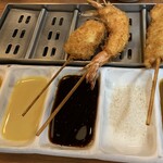 Kushikatsu Ryourikatsu - 