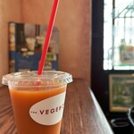 THE VEGEBOND CAFE - 