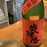 漁師寿司 海蓮丸 - 