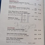 イリエスケープ - 