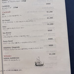 イリエスケープ - 