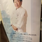 イリエスケープ - 