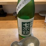 漁師寿司 海蓮丸 - 