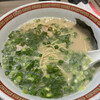 長浜ラーメン 博多っ子