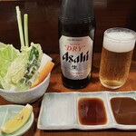 Kushizen - 