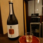 Tatsunoya Shouten - 緑松秘蔵酒球磨焼酎