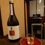 たつのや商店 - 緑松秘蔵酒球磨焼酎