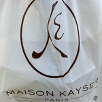 MAISON KAYSER - 