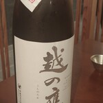 波華楼 - 限定酒　越の鷹　大辛口純米　１５度❤