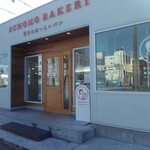 SUMOMO BAKERY - 