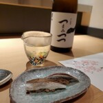 Sushi Akademi Itsuki - 小肌 (追加)
