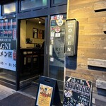 本格炭火焼鳥 AGNI - 