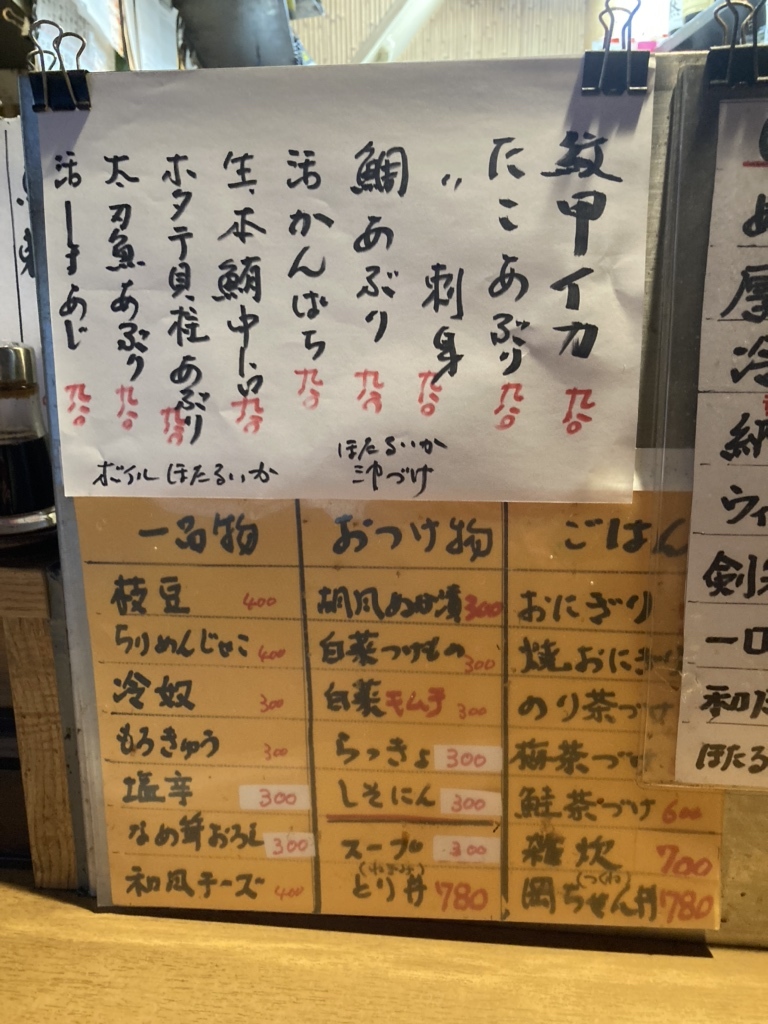 おかちゃん専用ページ おかちゃん。 (@okachan1004) / Posts / X