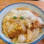 Katsujin Tonkatsu - 