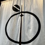 赤坂 こみかん - 