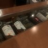バー アルシュ - 