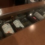 バー アルシュ - 