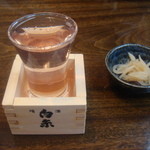 塚本鮮魚店 - 佐賀の地酒５００円