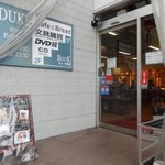 DUKE CAFE - お店の入口