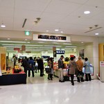 Kanazawa Tamazushi - 金沢・能登展