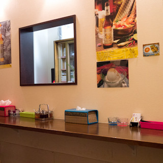 トーン・ハー_2