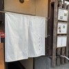 Ryouriwain Ibaraki - 京町家をリノベされたレストラン。どこかチョイノスタルジックです。