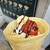 丸山クレープ - 料理写真:イチゴバナナチョコホイップ