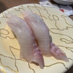 廻鮮寿司 塩釜港 - 