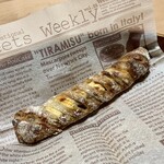 コンセントマーケット - クランベリーフロマージュ ¥250