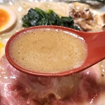 家系ラーメン 薩摩家 - 