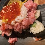 Maguro Sutandado - 