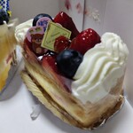 Patisserie Les Annees Folles - 