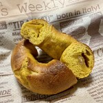 コンセントマーケット - かぼちゃあんと渋皮栗のベーグル ¥290