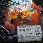 ロヂャース - 料理写真: