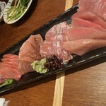 Maguro Sutandado - 