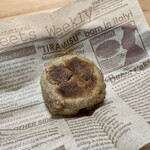 コンセントマーケット - 木の実あん ¥280