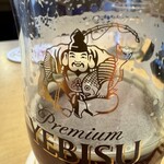 YEBISU BAR - 