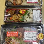 成城石井 アトレ亀戸店 - 