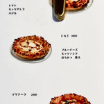 400℃ PIZZA - 