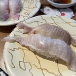 廻鮮寿司 塩釜港 - 