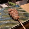 Yakitori Haruka - 