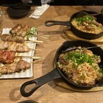 Izakaya Domadoma - 