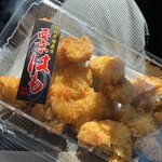 道の駅　潮彩市場防府 - 