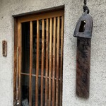 板蕎麦 香り家 - 